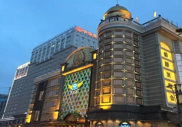 红原最大顶级出名高端豪华KTV会所-皇冠伯爵KTV顶级体验点评